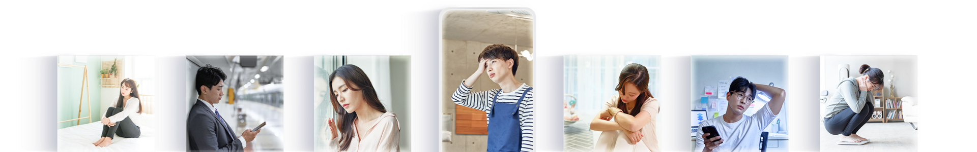 이런 분들 예시 이미지